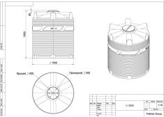 Polimer Group V 3000 (зеленая)